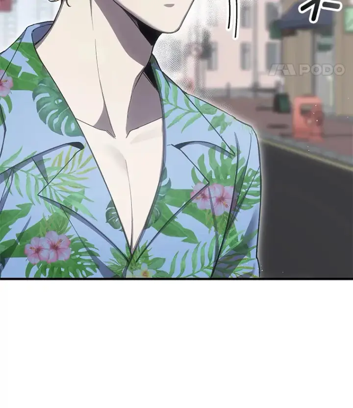 《毒中之王疗愈师》20.黑市清洁工图126
