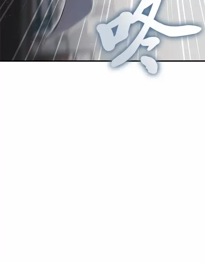 《毒中之王疗愈师》20.黑市清洁工图158