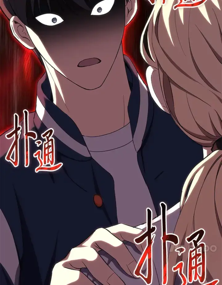 《毒中之王疗愈师》40.为什么？图151