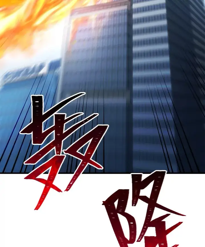 《毒中之王疗愈师》40.为什么？图59
