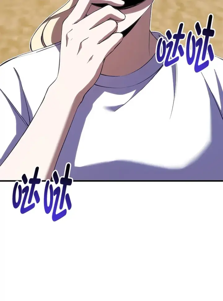 《毒中之王疗愈师》41.奇迹与罪孽图101