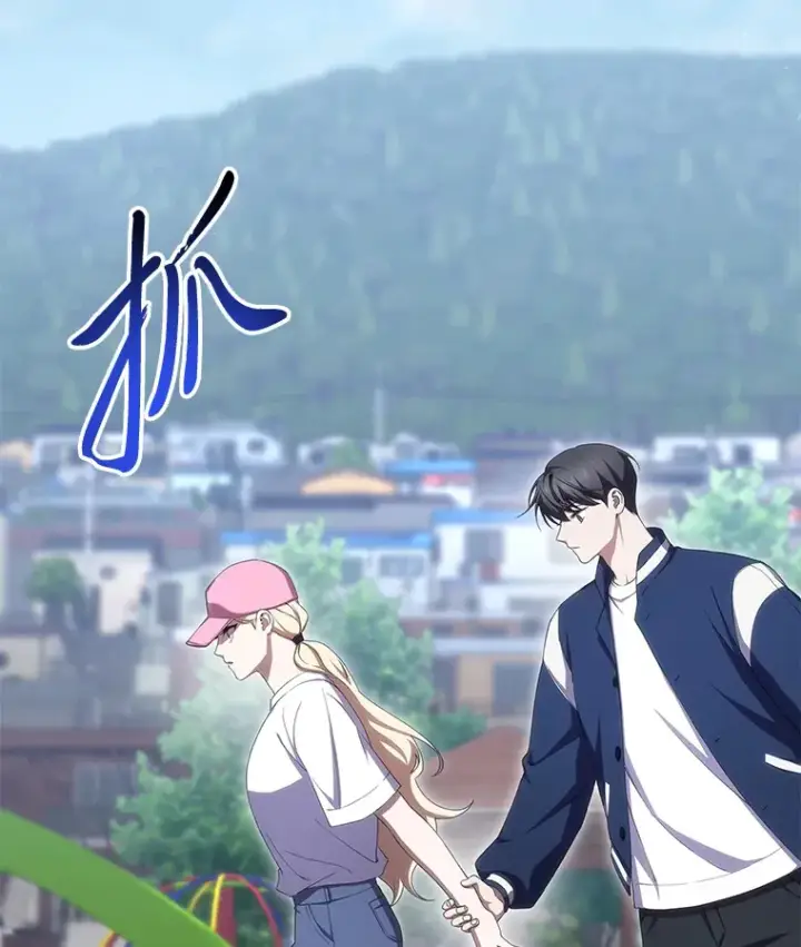 《毒中之王疗愈师》41.奇迹与罪孽图146