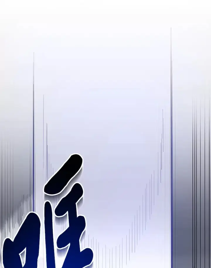 《毒中之王疗愈师》41.奇迹与罪孽图65