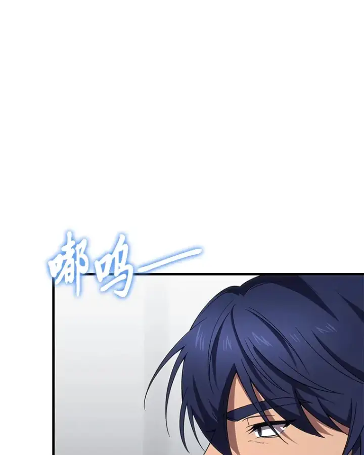 《毒中之王疗愈师》42.最邪恶的违禁品图144