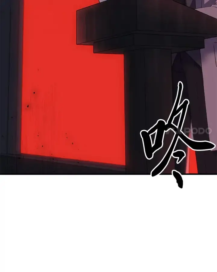 《毒中之王疗愈师》42.最邪恶的违禁品图39