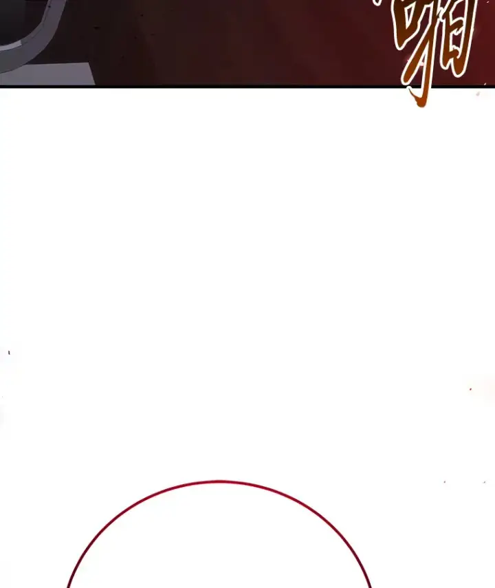 《毒中之王疗愈师》42.最邪恶的违禁品图64