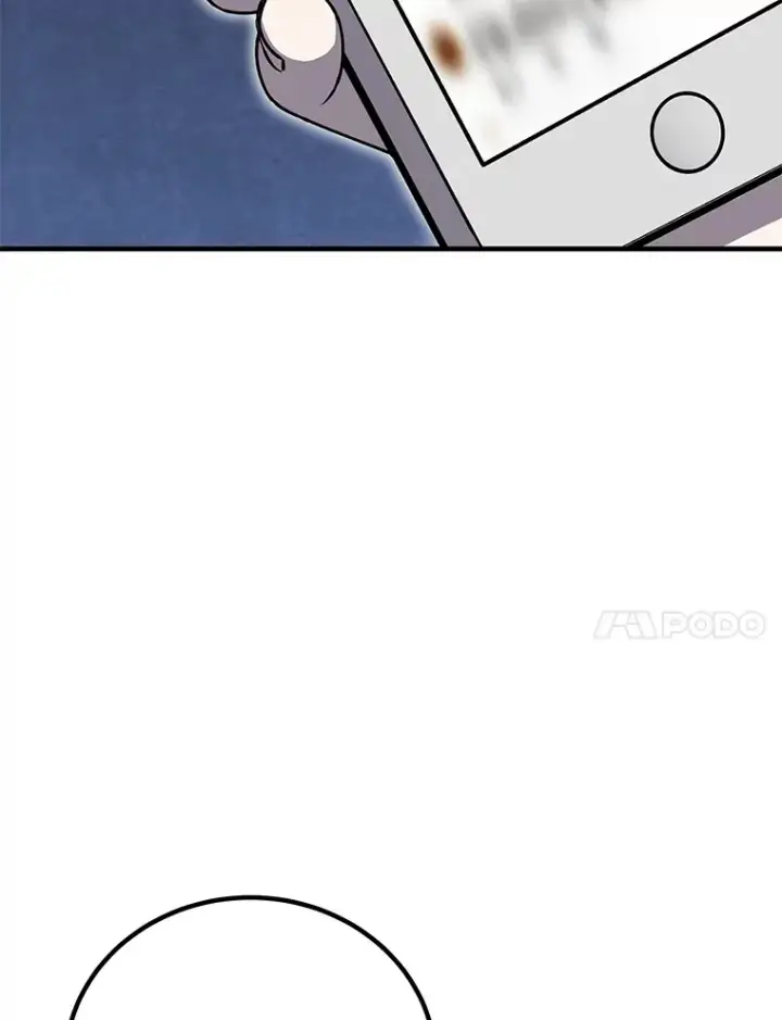 漫画《毒中之王疗愈师》22.万众期待第116张图