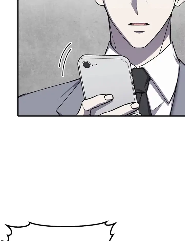 漫画《毒中之王疗愈师》22.万众期待第120张图