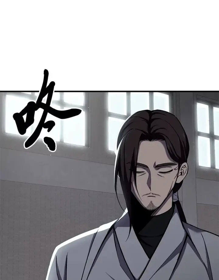 漫画《毒中之王疗愈师》22.万众期待第16张图