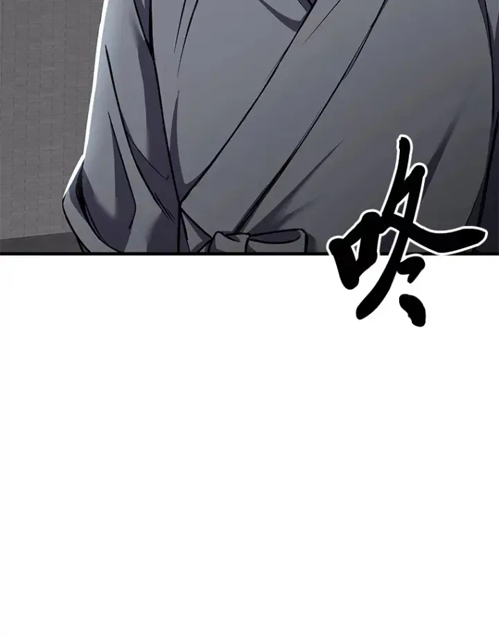 漫画《毒中之王疗愈师》22.万众期待第17张图