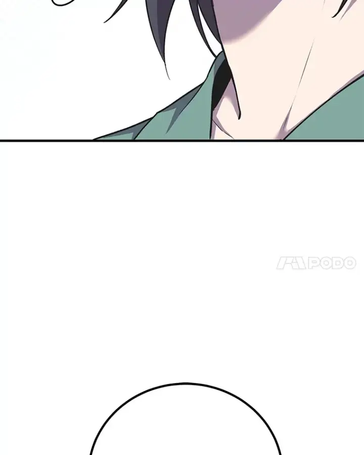 漫画《毒中之王疗愈师》22.万众期待第92张图