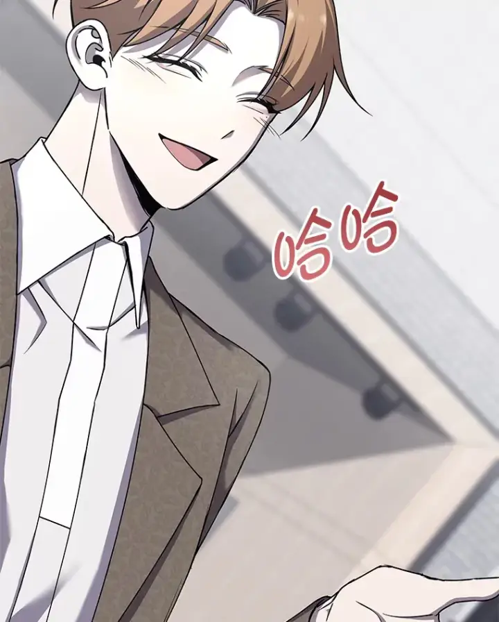 《毒中之王疗愈师》23.“自信”打赌图126
