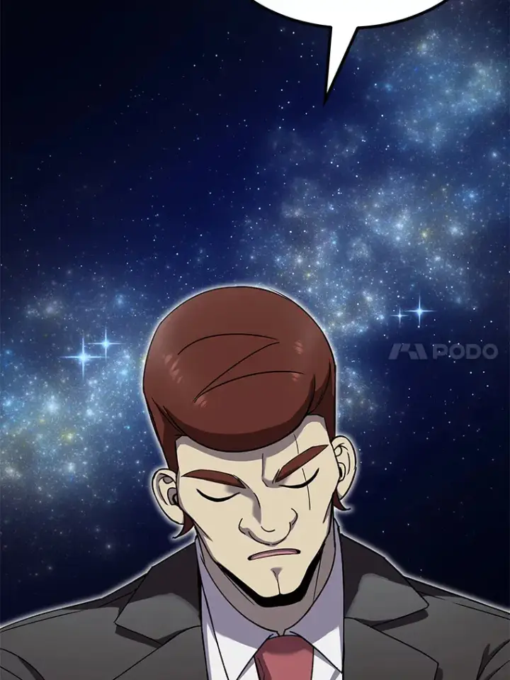 漫画《毒中之王疗愈师》24.帅不过三秒第117张图