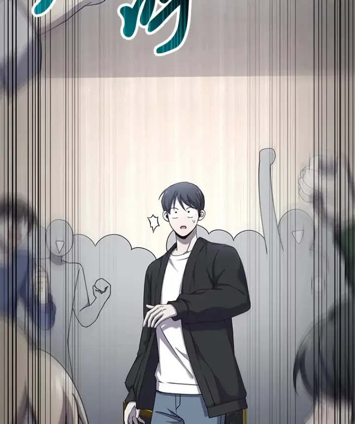 漫画《毒中之王疗愈师》24.帅不过三秒第135张图