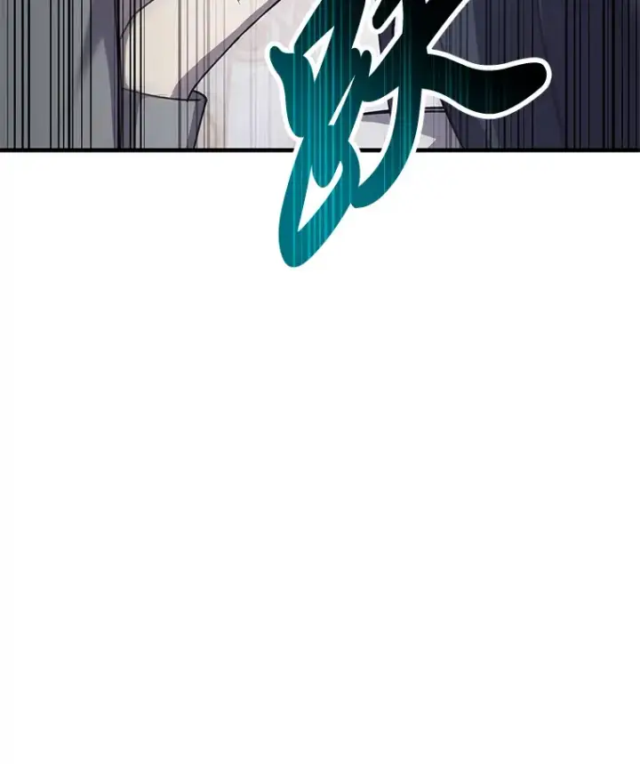 漫画《毒中之王疗愈师》24.帅不过三秒第137张图