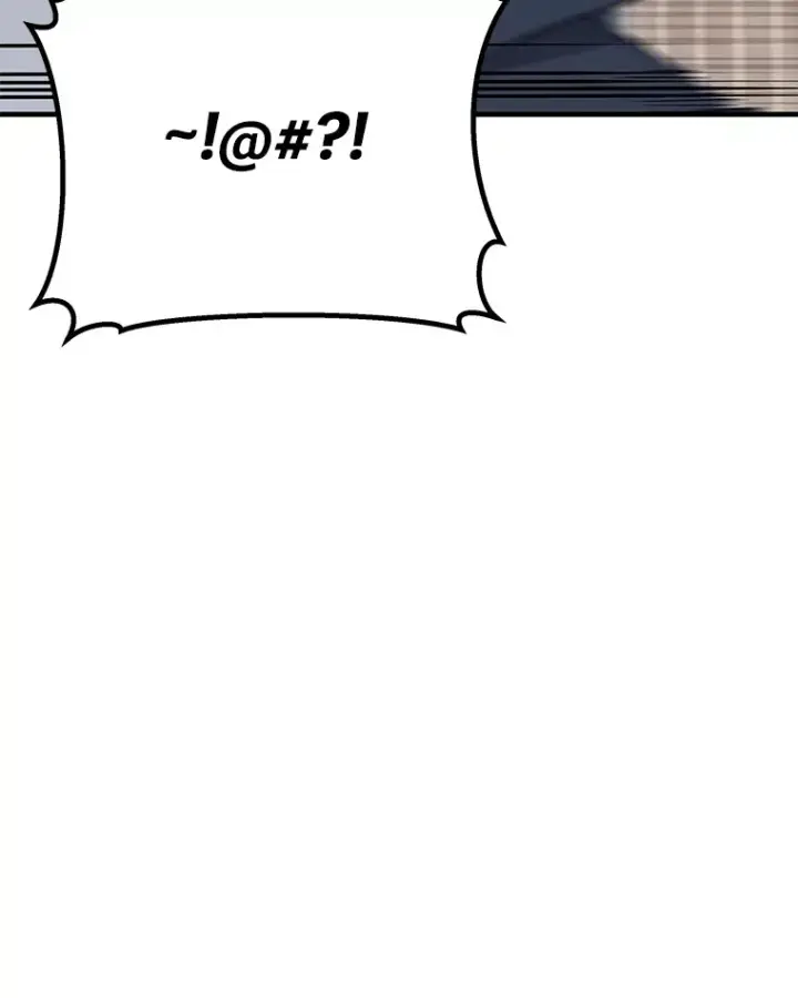 漫画《毒中之王疗愈师》24.帅不过三秒第143张图