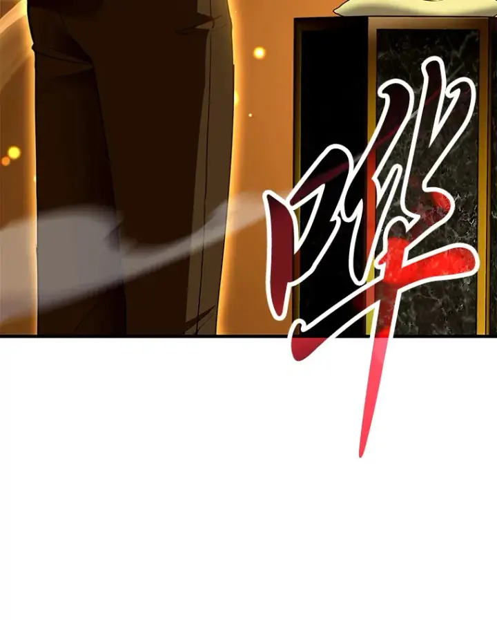 漫画《毒中之王疗愈师》24.帅不过三秒第24张图