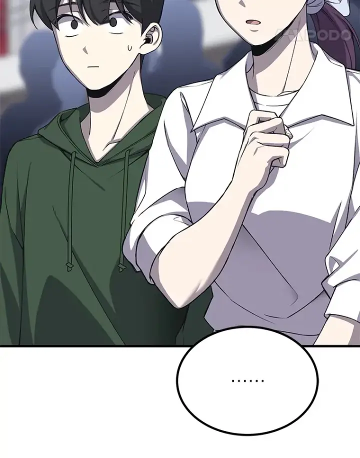 漫画《毒中之王疗愈师》24.帅不过三秒第64张图