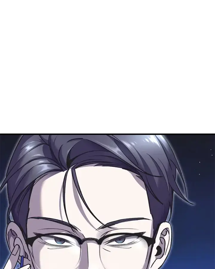 漫画《毒中之王疗愈师》24.帅不过三秒第96张图