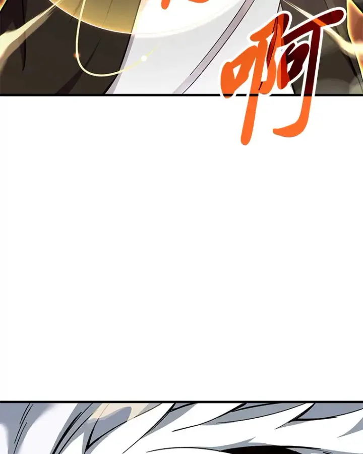漫画《毒中之王疗愈师》25.强者从不抱怨…第112张图