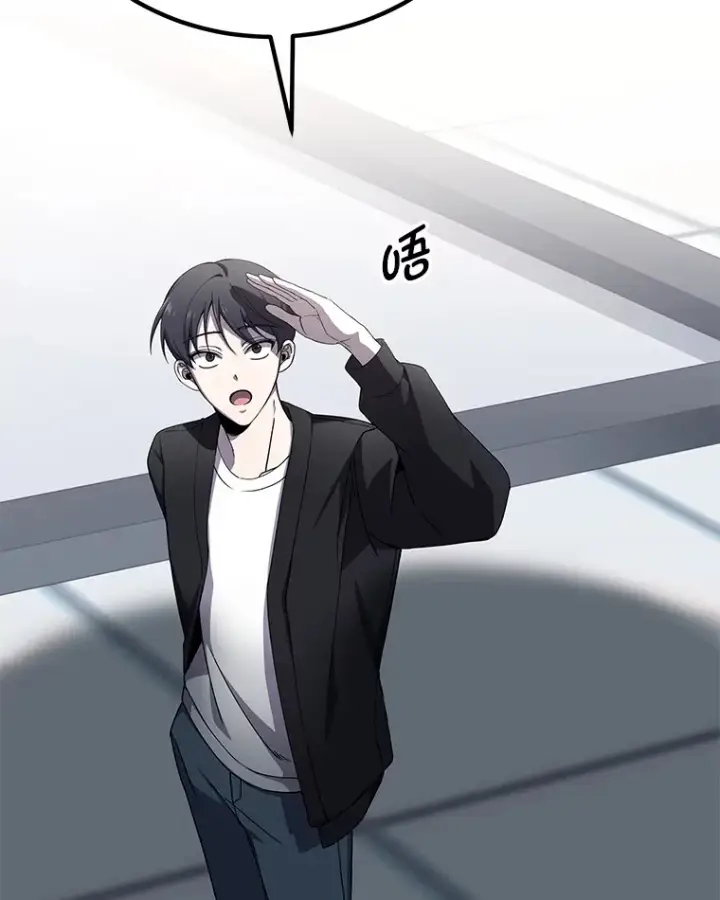 漫画《毒中之王疗愈师》25.强者从不抱怨…第54张图