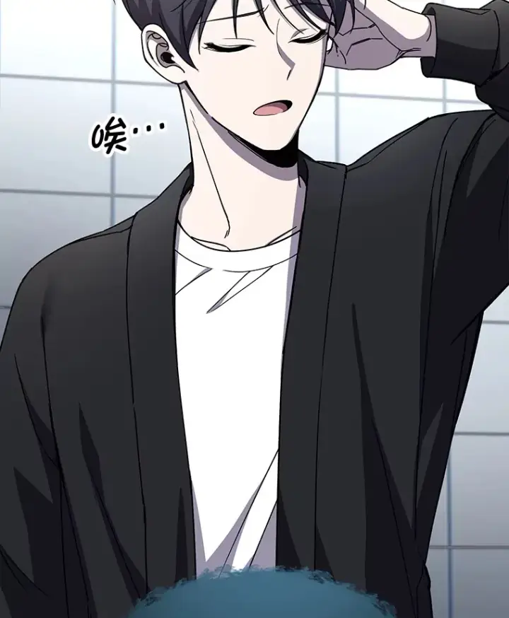 漫画《毒中之王疗愈师》25.强者从不抱怨…第68张图