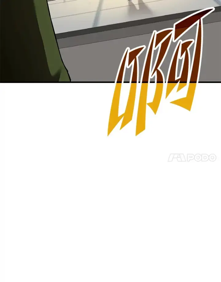 漫画《毒中之王疗愈师》25.强者从不抱怨…第93张图