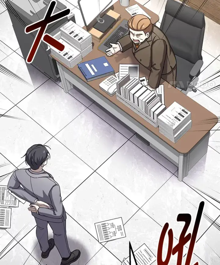 漫画《毒中之王疗愈师》26.测试结束第100张图
