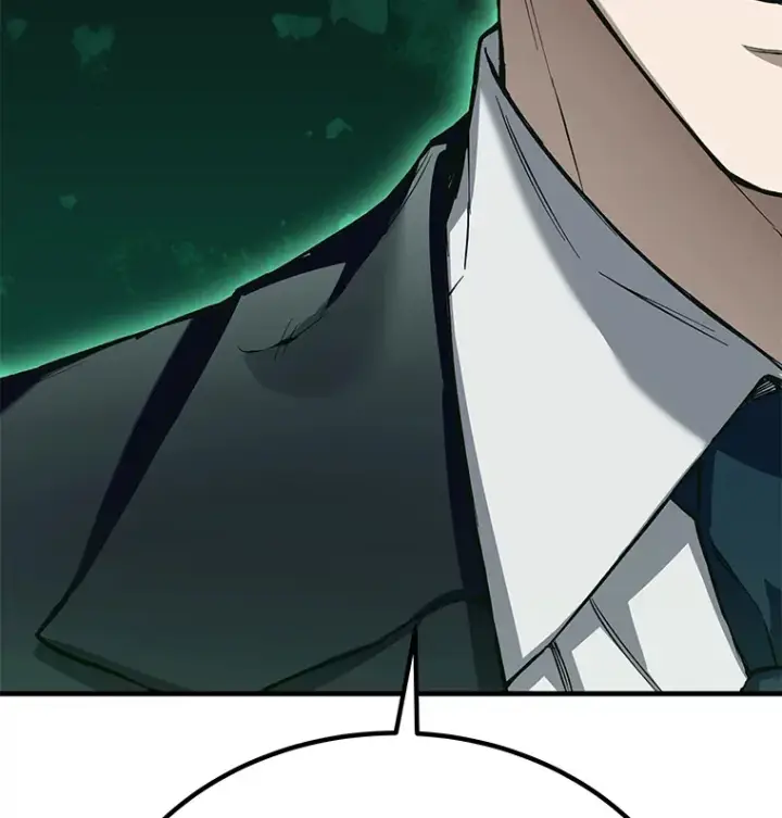 漫画《毒中之王疗愈师》26.测试结束第194张图