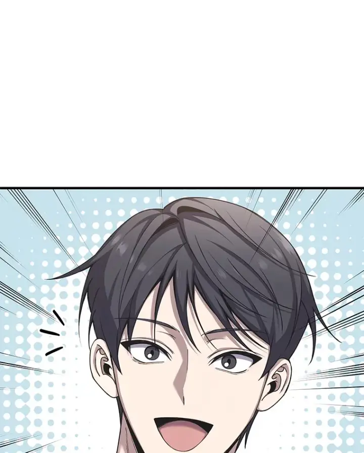 漫画《毒中之王疗愈师》26.测试结束第52张图