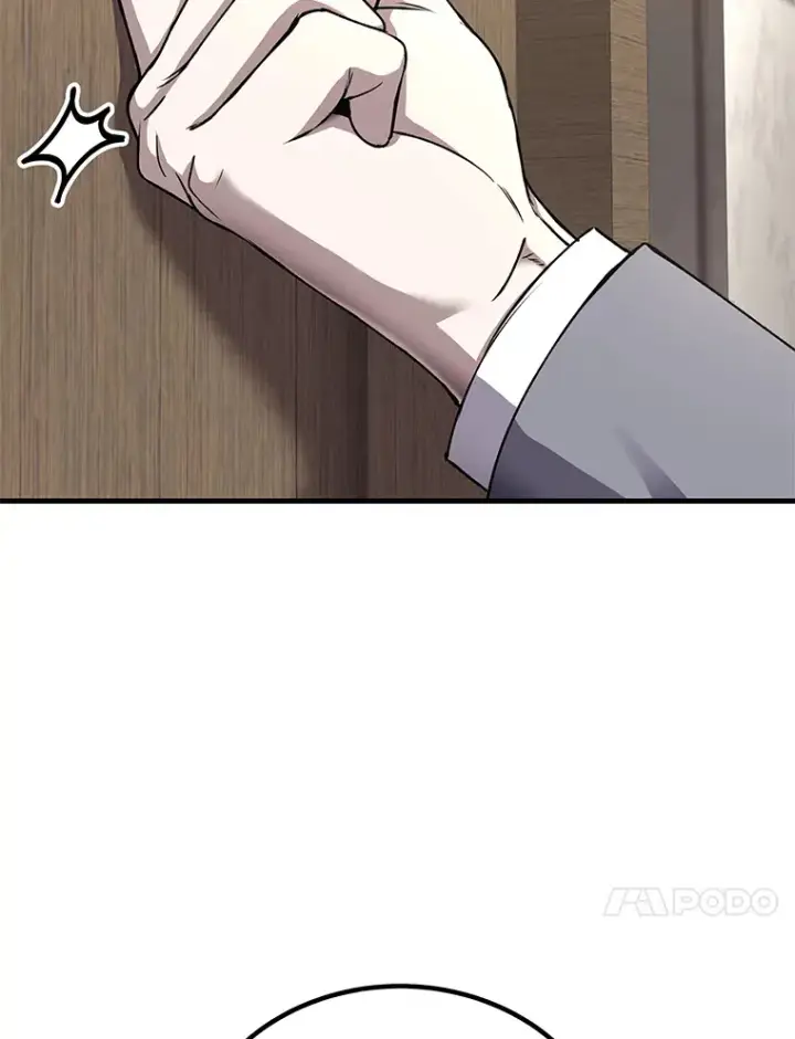漫画《毒中之王疗愈师》26.测试结束第72张图