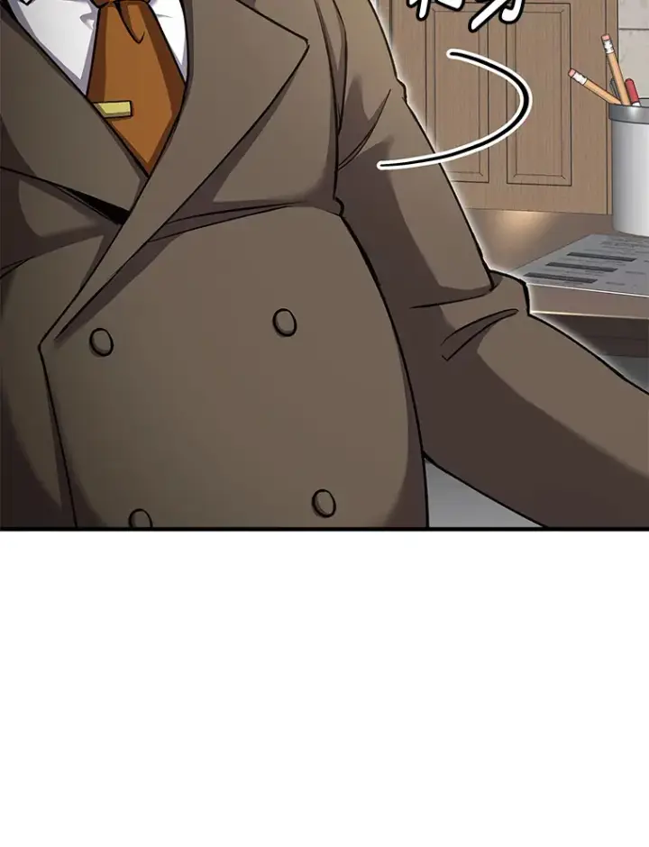 漫画《毒中之王疗愈师》26.测试结束第74张图