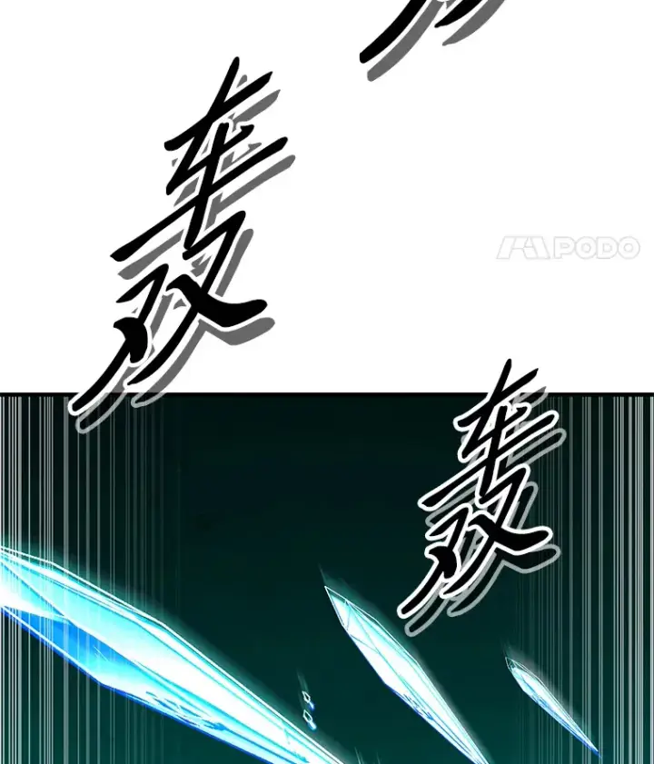 《毒中之王疗愈师》27.出发之前图36