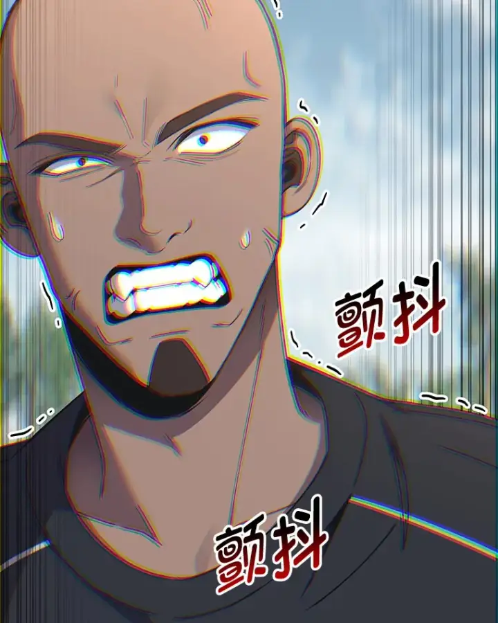 《毒中之王疗愈师》28.清理垃圾图188