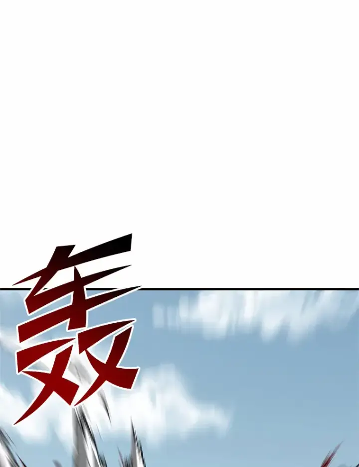 《毒中之王疗愈师》29.S级的贴心服务图159