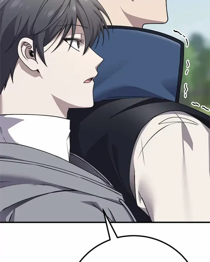 《毒中之王疗愈师》29.S级的贴心服务图87