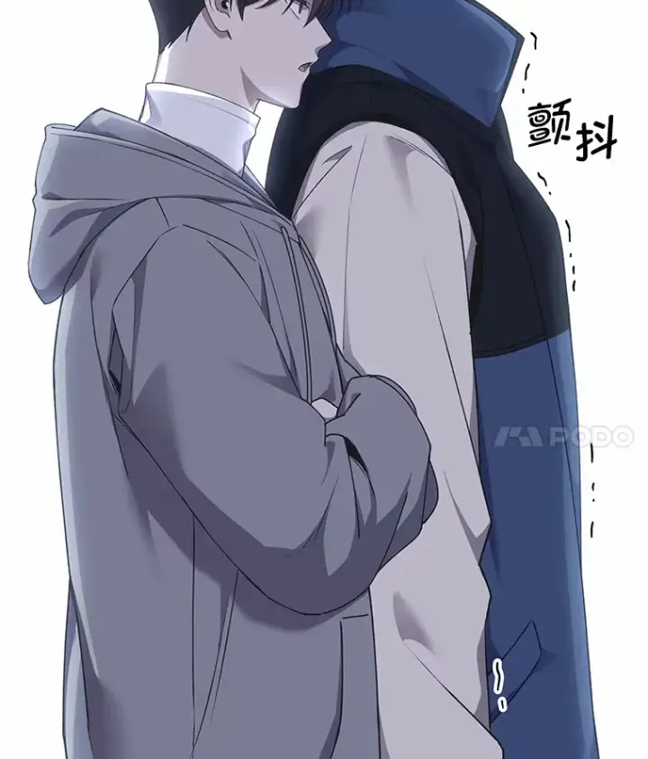 《毒中之王疗愈师》29.S级的贴心服务图93