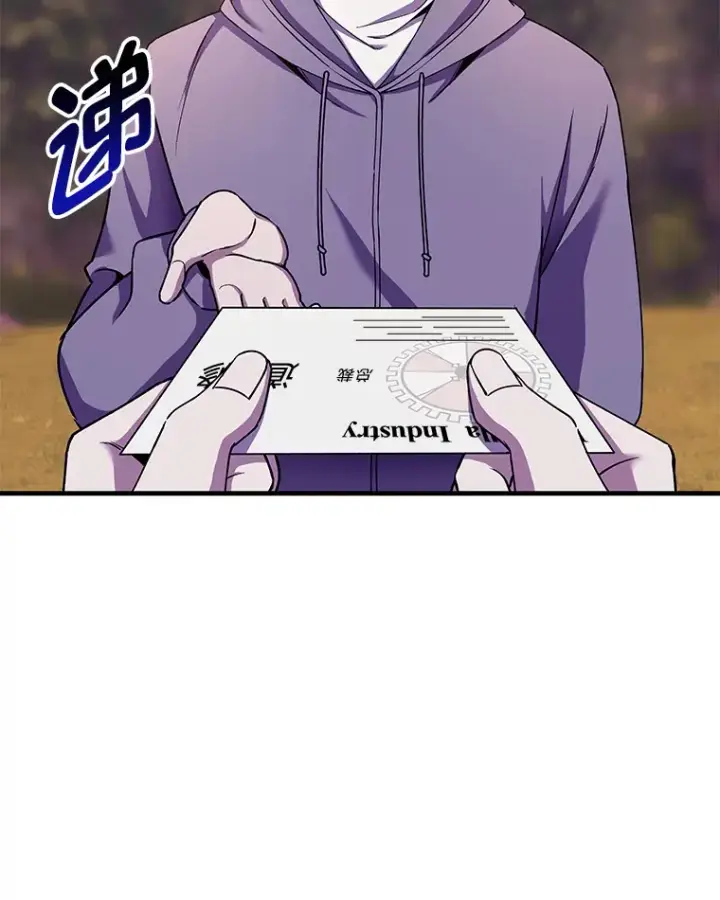 《毒中之王疗愈师》30.升级停滞不前图37