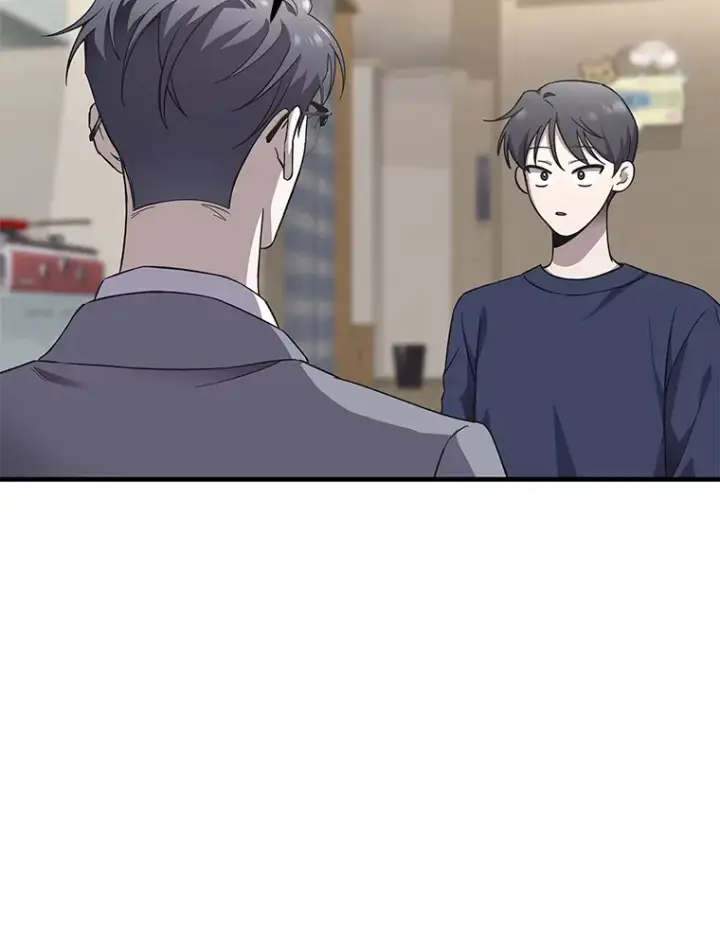 《毒中之王疗愈师》31.诱人的报酬图105