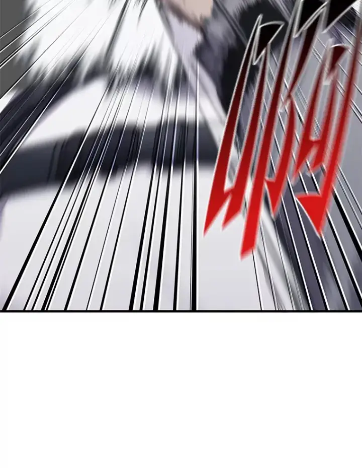 《毒中之王疗愈师》32.揭开迷雾图27