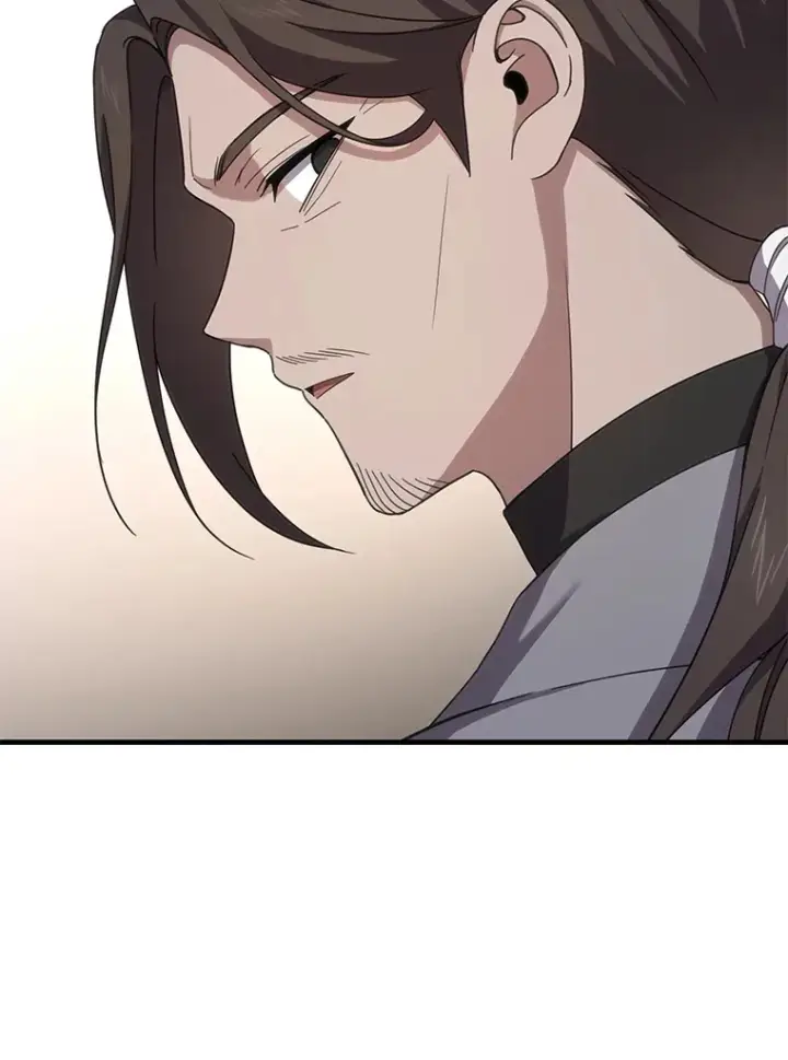《毒中之王疗愈师》32.揭开迷雾图74