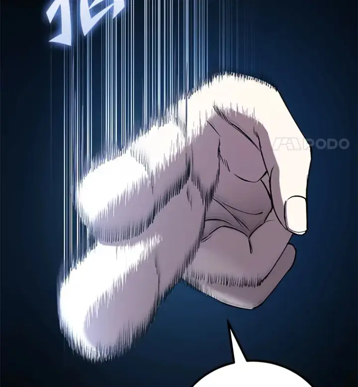 漫画《毒中之王疗愈师》33.显眼包李艺灿第11张图