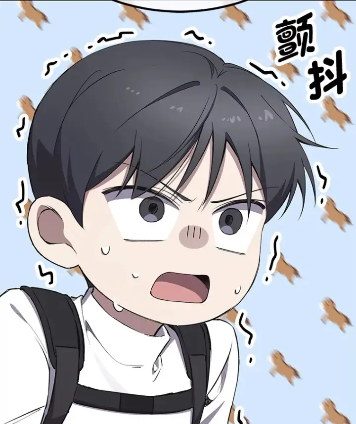 漫画《毒中之王疗愈师》33.显眼包李艺灿第43张图