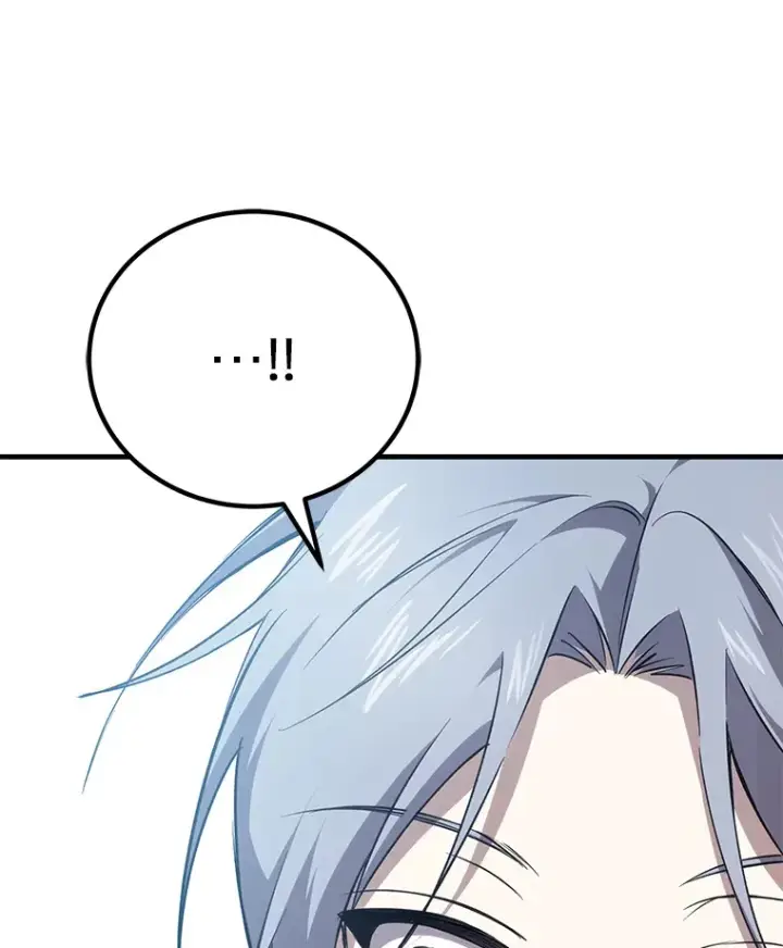 漫画《毒中之王疗愈师》33.显眼包李艺灿第77张图