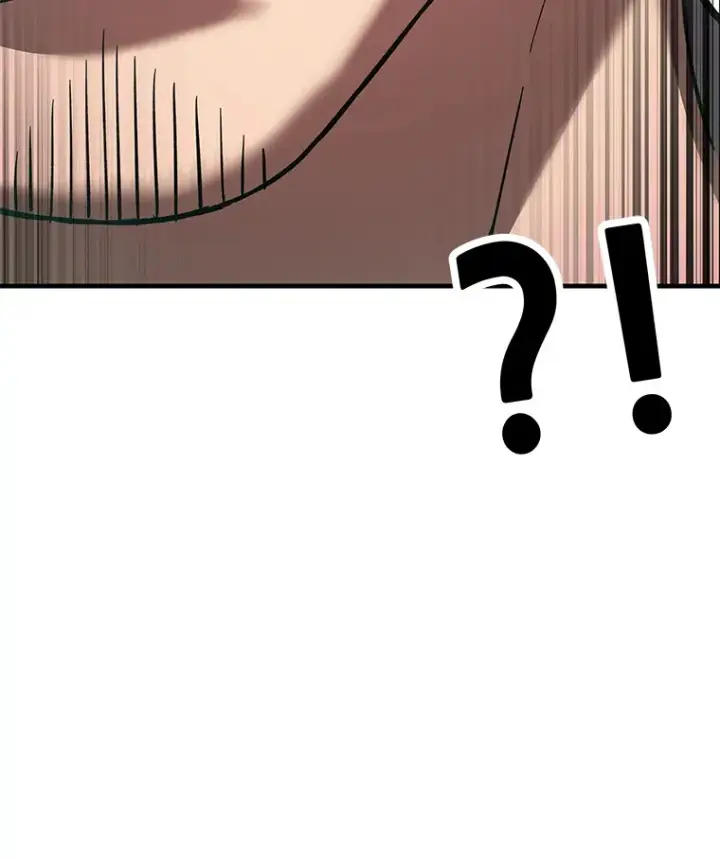 《毒中之王疗愈师》34.疗愈师的职责图105