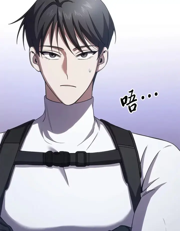 《毒中之王疗愈师》34.疗愈师的职责图117