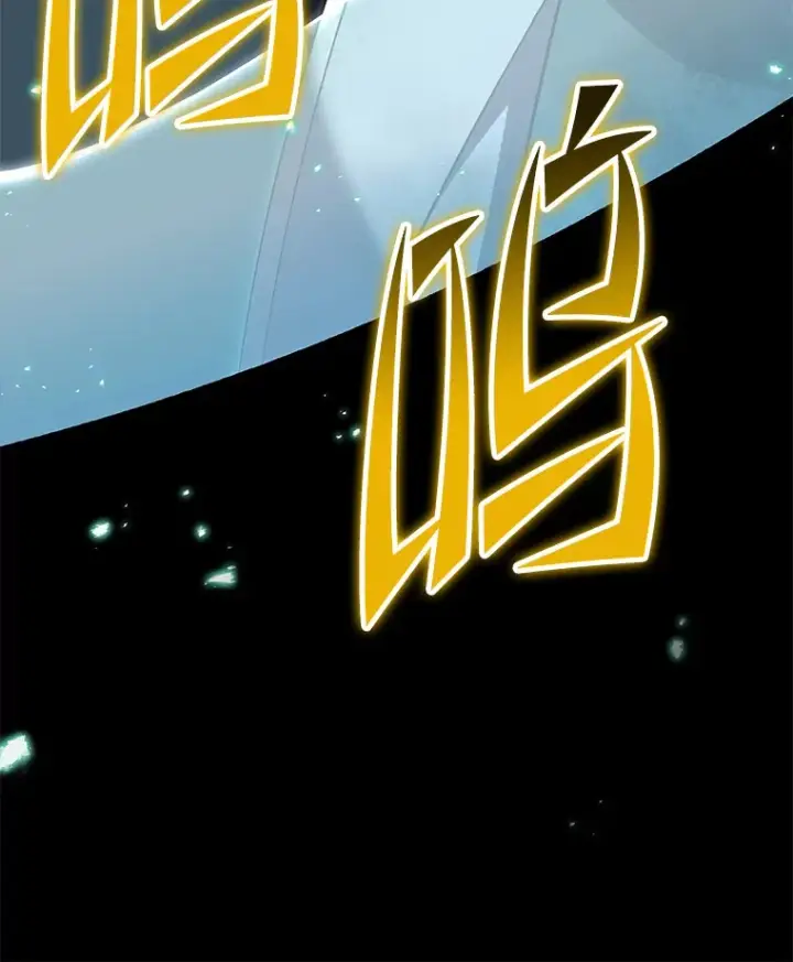 《毒中之王疗愈师》34.疗愈师的职责图126