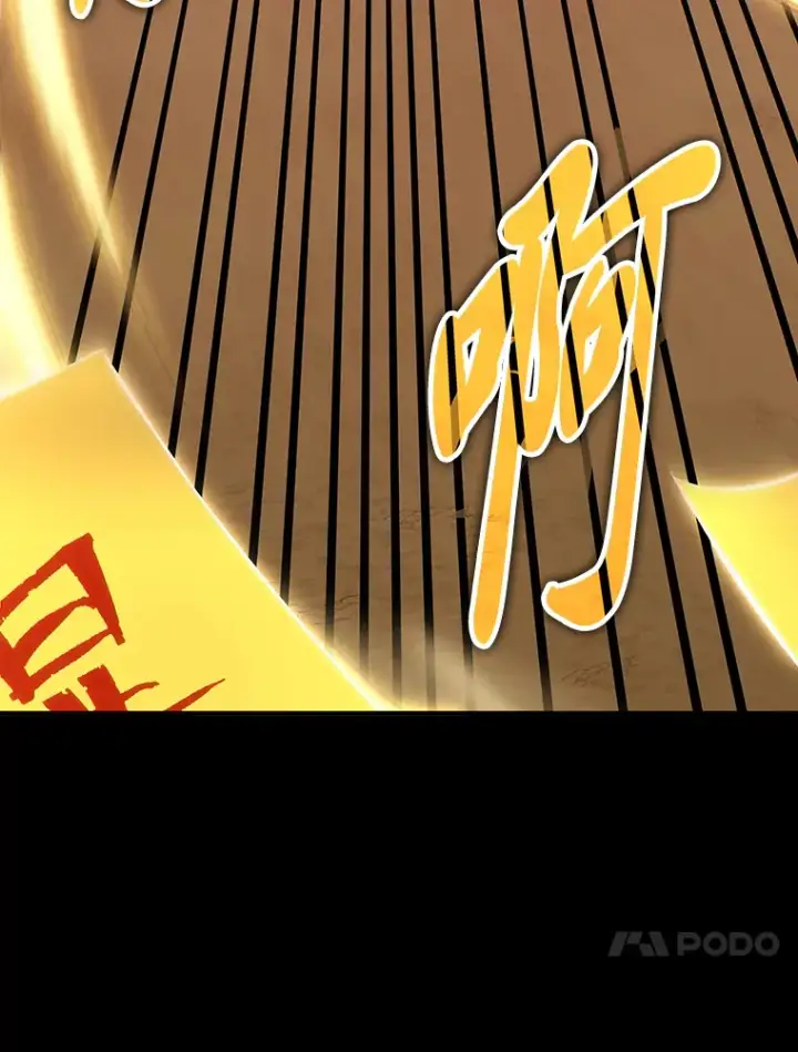《毒中之王疗愈师》34.疗愈师的职责图131