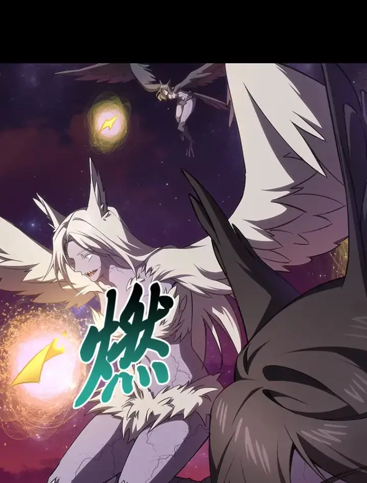 《毒中之王疗愈师》34.疗愈师的职责图133