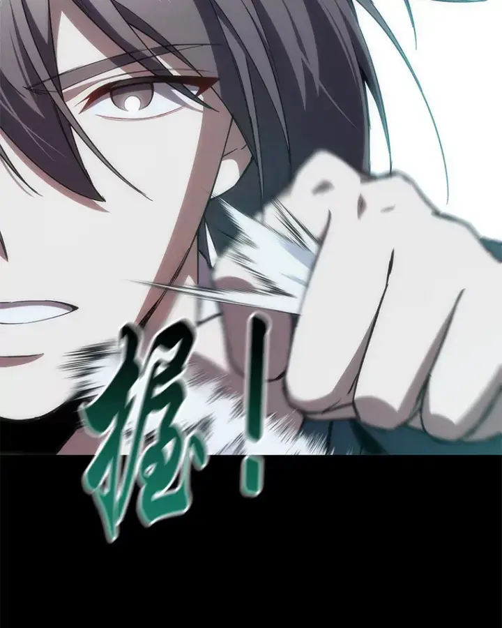 《毒中之王疗愈师》34.疗愈师的职责图136